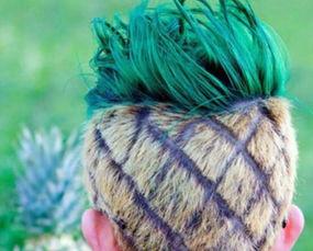 菠萝发型图片,时尚潮流的甜蜜演绎