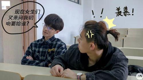 请把我哥带走花絮,揭秘请把我哥带走拍摄花絮中的温馨瞬间