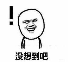 为啥呢图片,揭秘“为啥呢”图片背后的故事