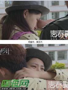 杨腹宇家庭背景,出身名门，传承家族荣耀的科技巨头